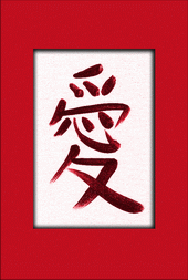 kgulat